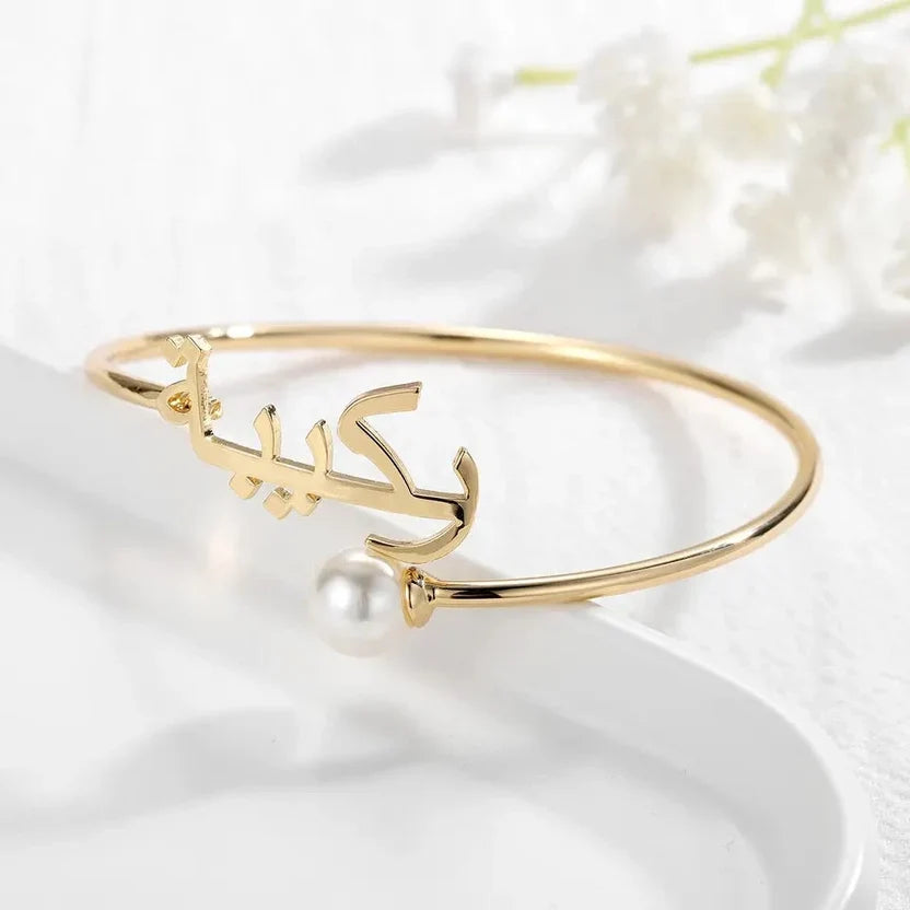Personalized Name Bangle With White Stone - AHP Customize