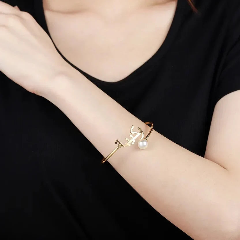Personalized Name Bangle With White Stone - AHP Customize