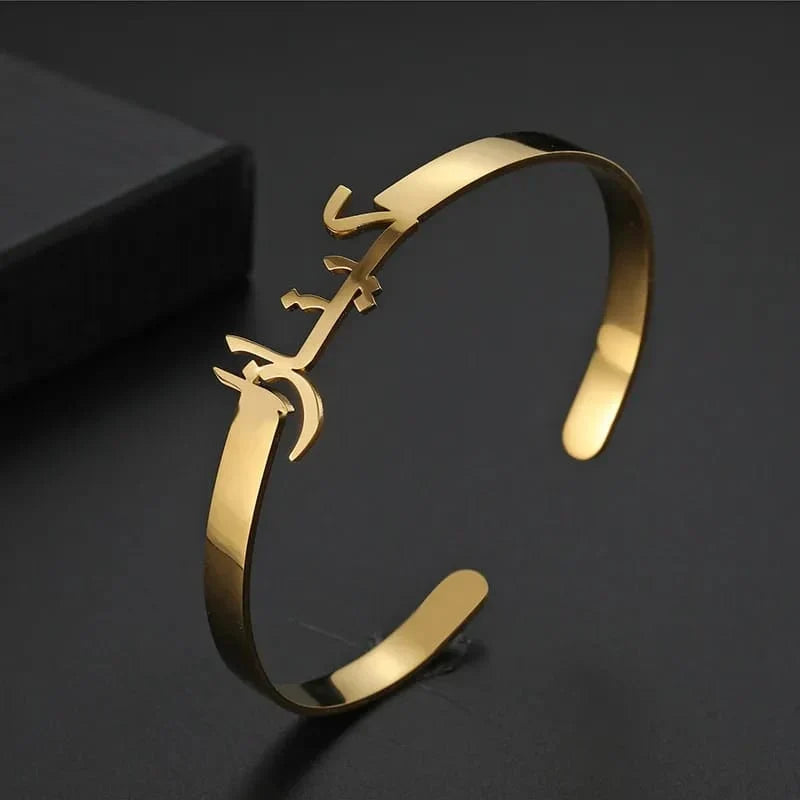 Personalized Name Bangle - AHP Customize