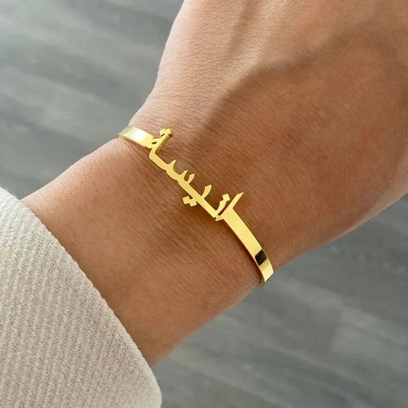 Personalized Name Bangle - AHP Customize