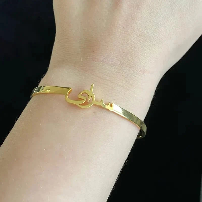 Personalized Name Bangle - AHP Customize