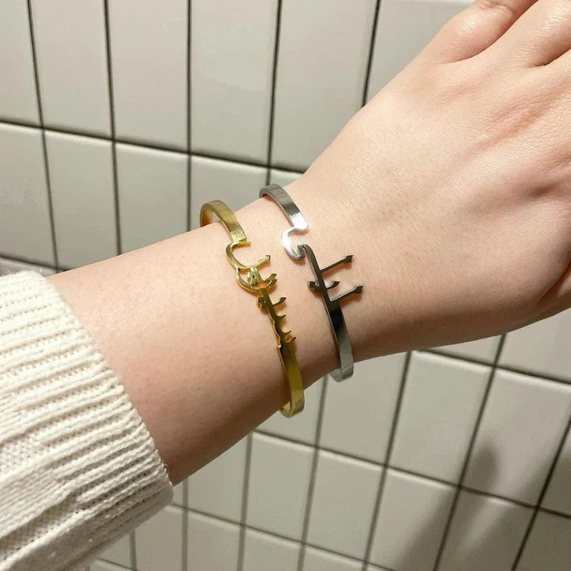 Personalized Name Bangle - AHP Customize