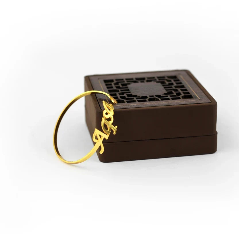 Customize Name Heart Bangle - AHP Customize