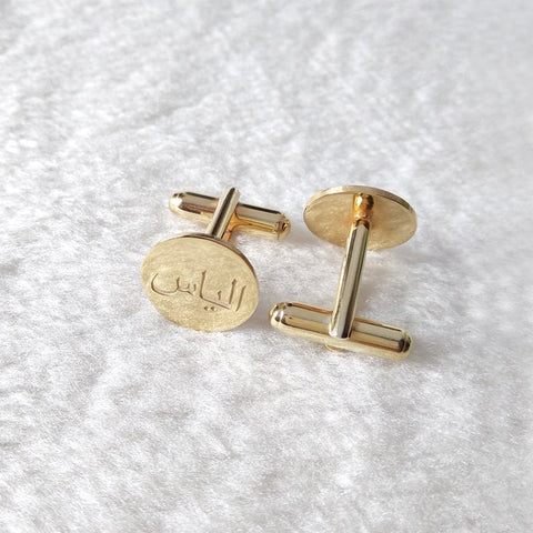 Coin Engraved Name Studs | Customized Studs - AHP Customize