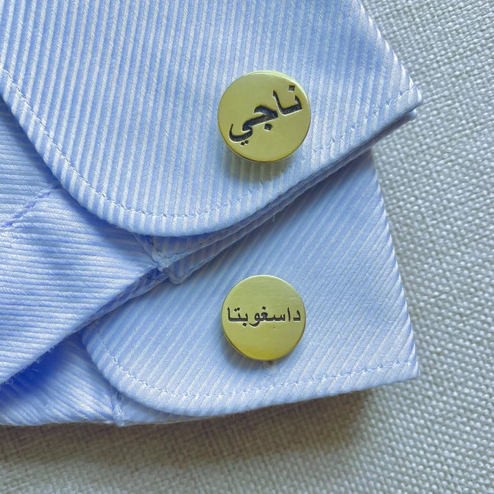 Customized Name Coin Shape Studs | Personalized Men's Formal Accessories - AHP Customize