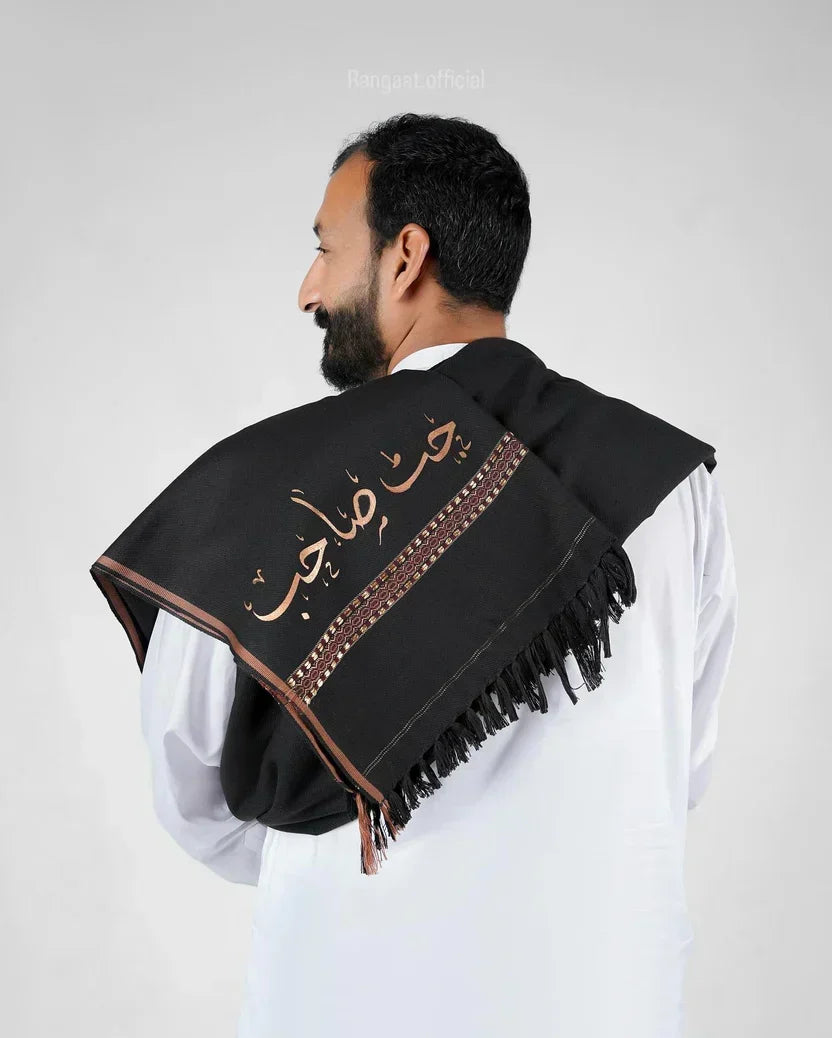 Customize Name Winter Shawls